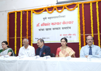 DR.-SHRIKANT-KELKARS-FELICITATION-NIOEYES PUNE