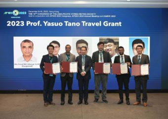 Apvrs 2023 group photo of travel grant